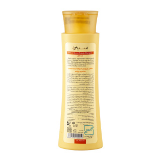 شامپو تقویتکننده مو سینره مدل Wheat Germ حجم 250 میلیلیتر